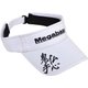 MEGABASS SUN VISOR ホワイト/ブラック
