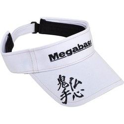 MEGABASS SUN VISOR ホワイト/ブラック