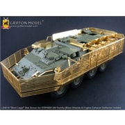 L35013 [1/35 ディティールアップパーツアメリカ軍 ストライカー装甲車ファミリー用“バードケージ” スラットアーマー エッチングパーツ]