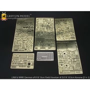 L35016 [1/35 ディティールアップパーツWW.II ドイツ軍 sFH18 15cm榴弾砲 ＆ s.K18 10.5cmカノン砲用 エッチングパーツ]