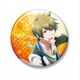 アイドルマスター SideM ビッグ缶バッジ 柏木翼 [キャラクターグッズ]