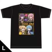 こみっくがーるず Tシャツ こみっくがーるず Lサイズ [キャラクターグッズ]