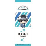 ミニッチュ アイドルマスター SideM ボールペン 鷹城恭二 [キャラクターグッズ]