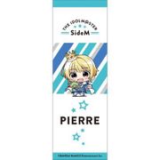 ミニッチュ アイドルマスター SideM ボールペン ピエール [キャラクターグッズ]