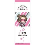 ミニッチュ アイドルマスター SideM ボールペン 山下次郎 [キャラクターグッズ]
