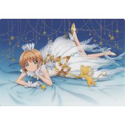 カードキャプターさくら クリアカード編 B5サイズ下じき B柄 [キャラクターグッズ]