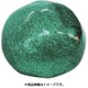 PT-20JGR [シリコン粘土 PUTTYS（パティーズ） エメラルド 20g]