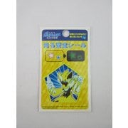T01C9637 ポケットモンスター 光る安全シール ゼラオラ [キャラクターグッズ]