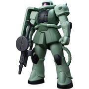 DXソフビスーツガンダム 量産型ザク [コレクション食玩]