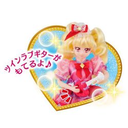 ヨドバシ.com - バンダイ BANDAI HUGっと！プリキュア プリキュアスタイル キュアマシェリ 通販【全品無料配達】