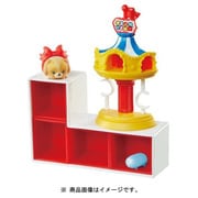 ディズニーツムツム ディスプレイセット メリーゴーランド