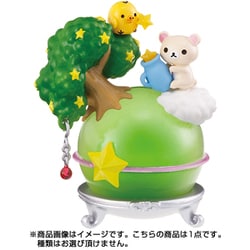 Amazon.co.jp: リラックマ 夢見る星のスターリウム BOX商品 1BOX