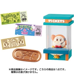 星のカービィ 夜のポップスターシネマ (8個セット