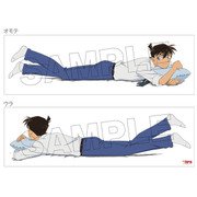 名探偵コナン 抱き枕カバー 工藤新一 [キャラクターグッズ 約160×50cm]