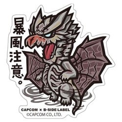 ヨドバシ.com - カプコン CAPCOM CAPCOM×B-SIDE LABELステッカー