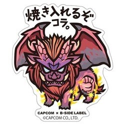 ヨドバシ.com - カプコン CAPCOM CAPCOM×B-SIDE LABELステッカー ヨドバシ.com - カプコン CAPCOM CAPCOM×B-SIDE LABELステッカー