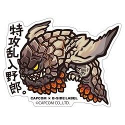 ヨドバシ.com - カプコン CAPCOM CAPCOM×B-SIDE LABELステッカー