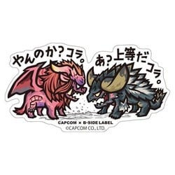 ヨドバシ.com - カプコン CAPCOM CAPCOM×B-SIDE LABELステッカー