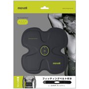 MXES-R400YG+FB [[EMS運動器 ACTIVEPAD もてケア4極＋フィッティングベルト]