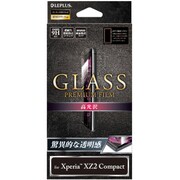 LP-XPXC2FG [XperiaXZ2 Compact用 保護ガラスフィルム 高光沢]
