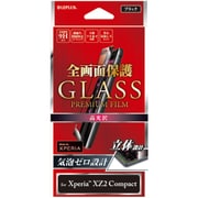 LP-XPXC2FGFBK [XperiaXZ2 Compact用 保護ガラスフィルム 全画面 高光沢 ブラック]