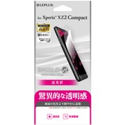 LP-XPXC2FLG [XperiaXZ2 Compact用 保護フィルム 高光沢]