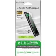 LP-XPXC2FLM [XperiaXZ2 Compact用 保護フィルム マット]