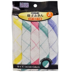 綿 ふきん 格子 5枚入 34×34cm ZB-5123