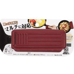BiT スキレット・グリルパン用シリコーン鍋つかみ(ブラウン) CC-1176