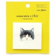 ふせん猫 シロクロ ×Takaaki Enoki YKP90-3240