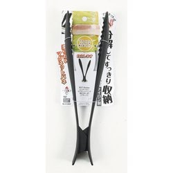 BiT Action 立つナイロンマグネットトング 取り外し式 (ブラック) G-5007