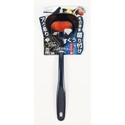 G-5008 [BiT Palette ナイロンお玉 (シャイニーブルー)]