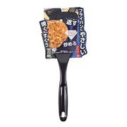 BiT Palette ナイロンターナー (シャイニーブルー) G-5009