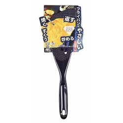 BiT Palette ナイロンバタービーター (シャイニーブルー) G-5010