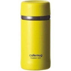 カフェマグアンティーク マグボトル200 (パンプキンイエロー) HB-4005