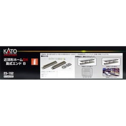 ヨドバシ.com - KATO カトー 23-152 [近郊形ホームDX 島式エンド