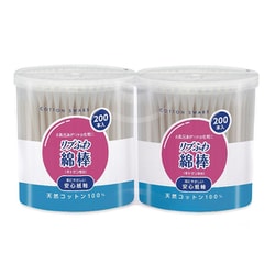 抗菌綿棒 200本x2個