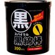 黒綿棒 200本