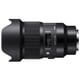20mm F1.4 DG HSM SE [単焦点レンズ Artライン フルサイズ対応 ソニーEマウント]