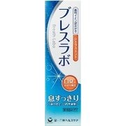 ブレスラボ シトラスミント 90g [歯磨き粉]