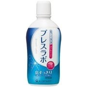 ブレスラボ マウスウォッシュ ダブルミント 450ml [洗口液]