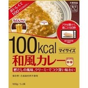 100kcalマイサイズ 和風カレー