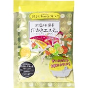 汗かきエステ気分 リフレッシュボディ 分包 35g