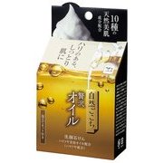 自然ごこち 贅沢オイル洗顔石けん 80g