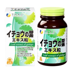 ファイン イチョウの葉 エキス粒 400粒