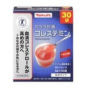 カラダ計画 コレステミンアセロラ味 180g(6g×30袋)