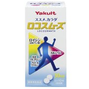 ロコスムーズ 96g（320mg×約300粒）