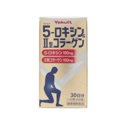 ヨドバシ Com ヤクルトヘルスフーズ ヤクルト Yakult 5 ロキシン Ii型コラーゲン 48 6g 270mg 180粒 通販 全品無料配達