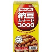 納豆キナーゼ3000 36g(200mg×180粒)
