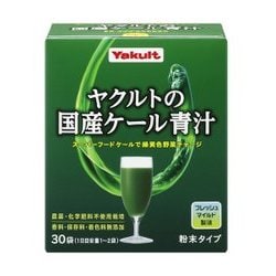 ヨドバシ.com - ヤクルトヘルスフーズ ヤクルト Yakult ヤクルトの国産 ...